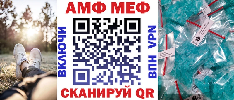 хочу   Суоярви  Амфетамин 98% 