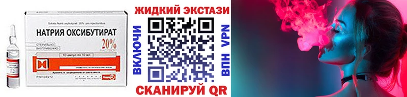 даркнет сайт  Суоярви  Бутират буратино 