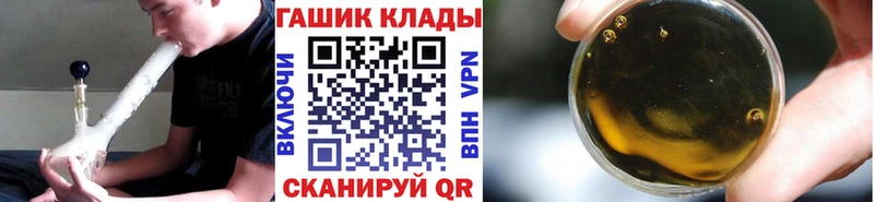 ГАШ индика сатива Суоярви