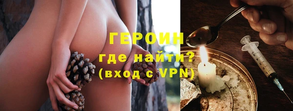 соль ск Пестово