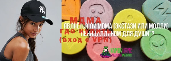 не бодяженный Остров