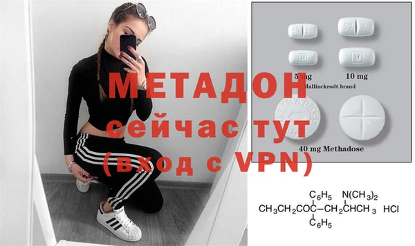 не бодяженный Остров