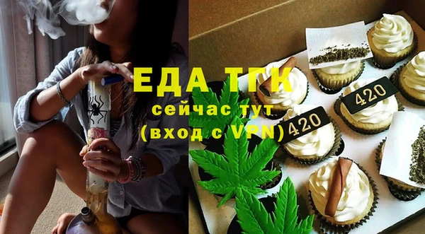 не бодяженный Остров