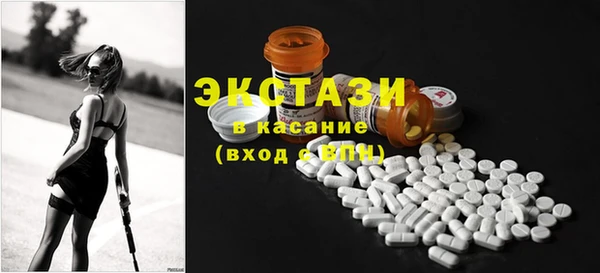 не бодяженный Остров