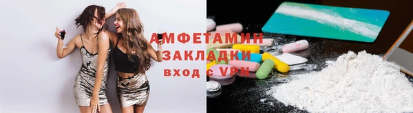 бошки Валуйки