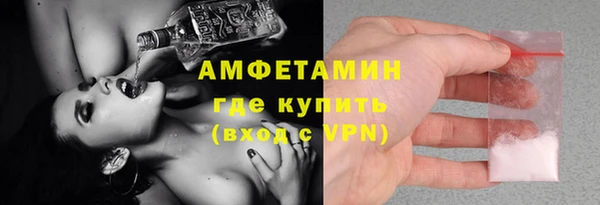 apvp Бутурлиновка