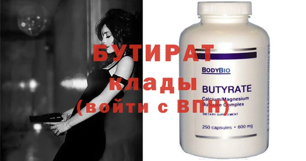 не бодяженный Остров