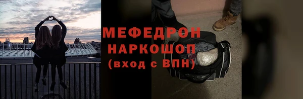 не бодяженный Остров