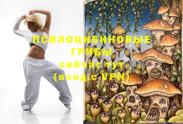 не бодяженный Остров
