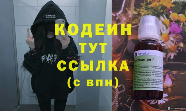 не бодяженный Остров
