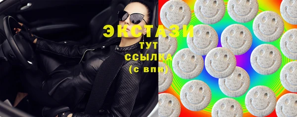 не бодяженный Остров