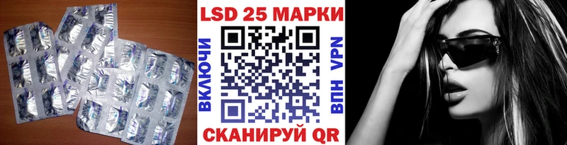 LSD-25 экстази ecstasy МЕГА рабочий сайт Суоярви