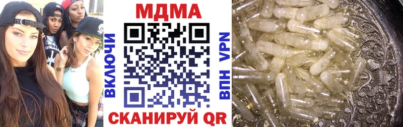 кракен сайт  Суоярви  MDMA VHQ 