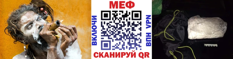 МЕФ мука  Суоярви 