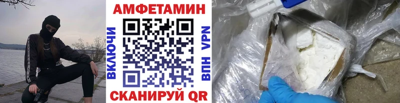 KRAKEN маркетплейс  Суоярви  Метамфетамин Декстрометамфетамин 99.9% 