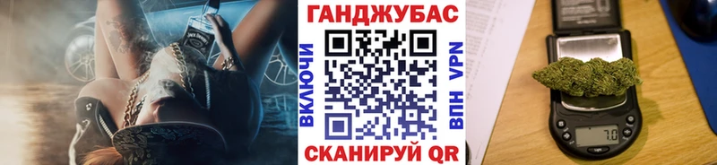 Бошки Шишки план  МЕГА онион  Суоярви 